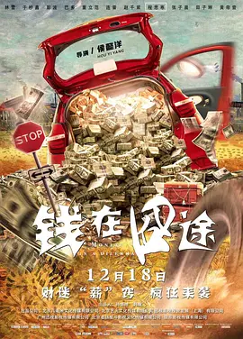 **圈论坛视频